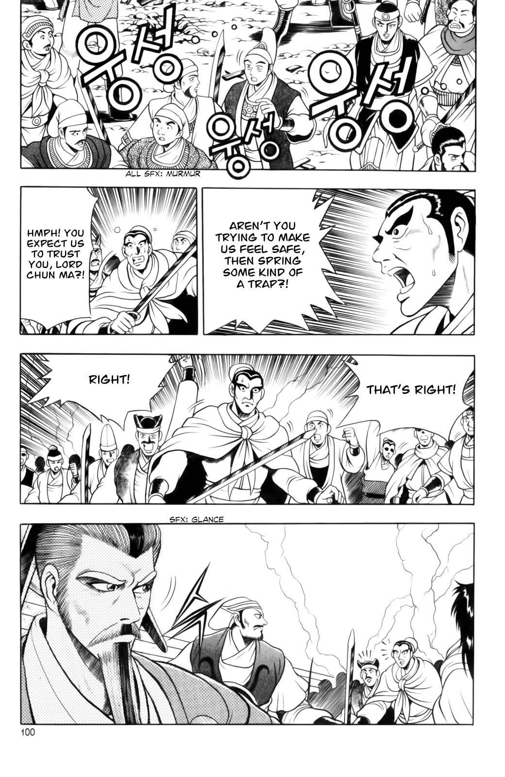 The Ruler of the Land Chapter 62 9